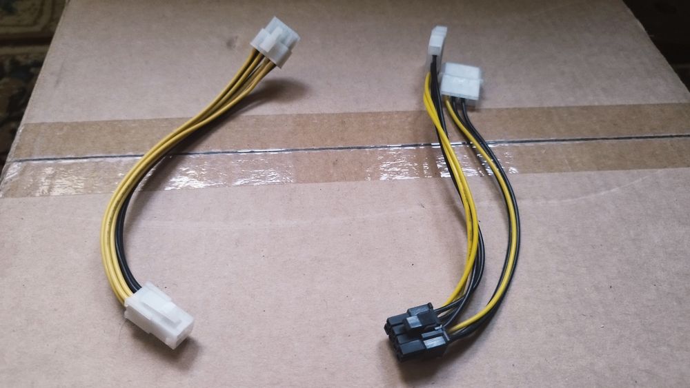 Комплектующие для ПК