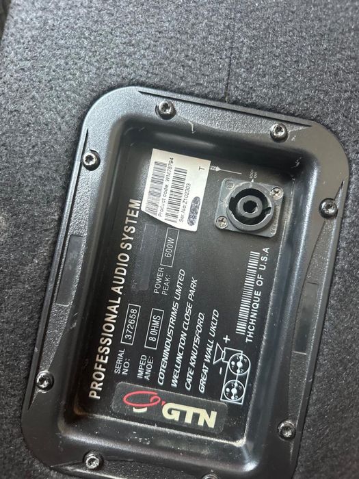 Калонка 600 ВТ 1 жылдай қолдандым