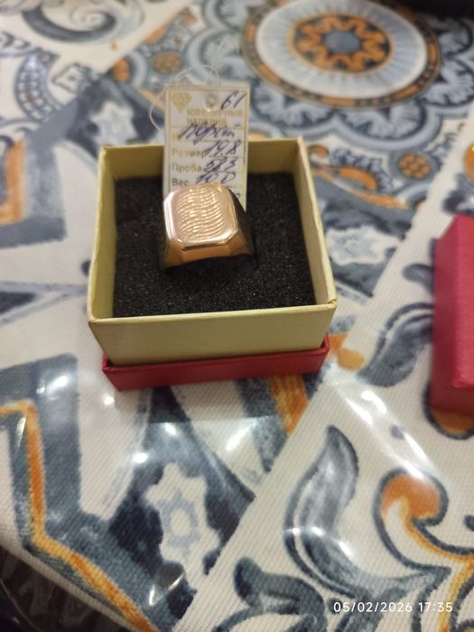 Tila uzuk pers 10 g