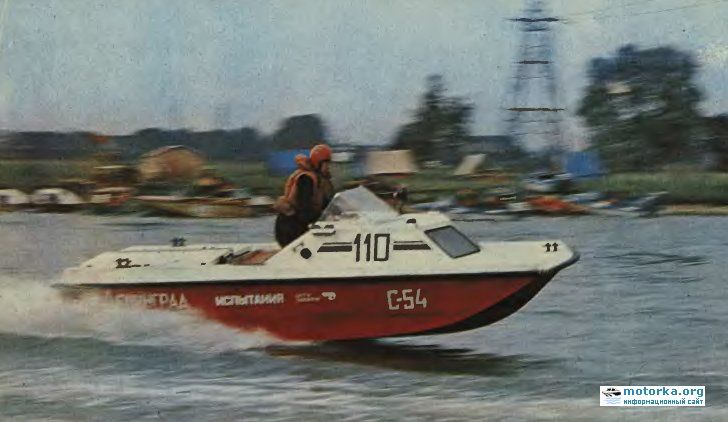 Тримаран Триумф с-54 обмен