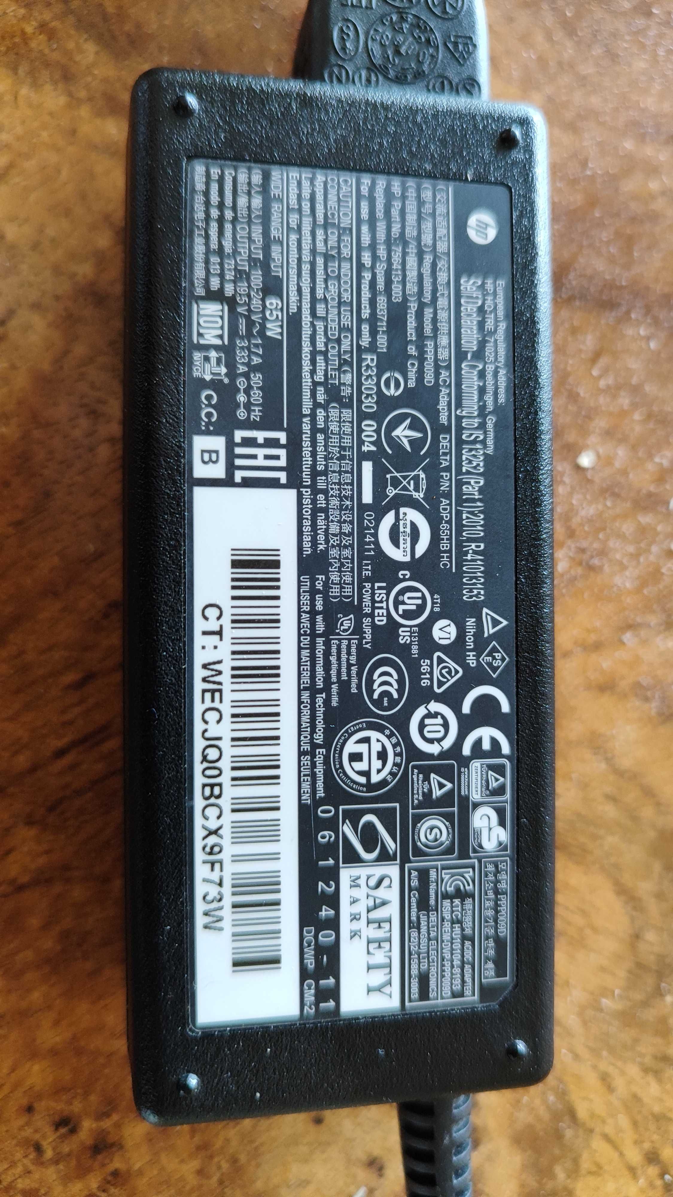 HP Докинг станция и зарядно за лаптоп HP гр. Пловдив Южен • OLX.bg