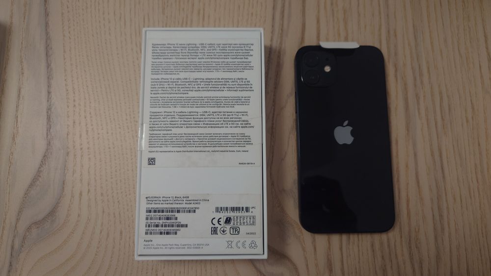 iPhone 12 64gb, nou