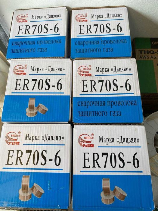 Kempi provolka 1,2 / кемпи проволока 1,2 / ER70S-6