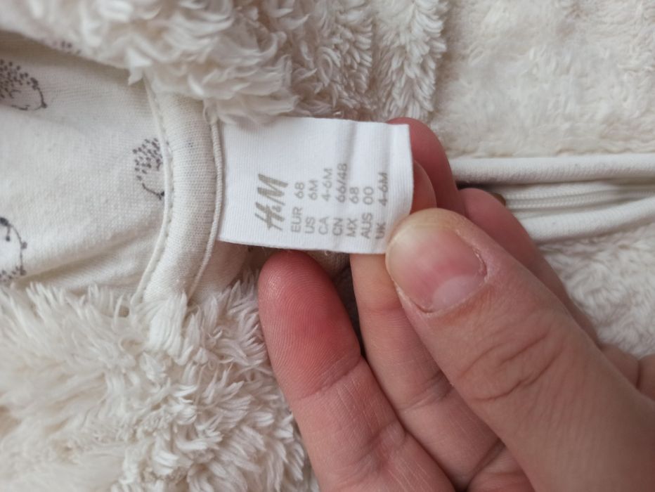 Комбинезон Reima для мальчика+ подарок