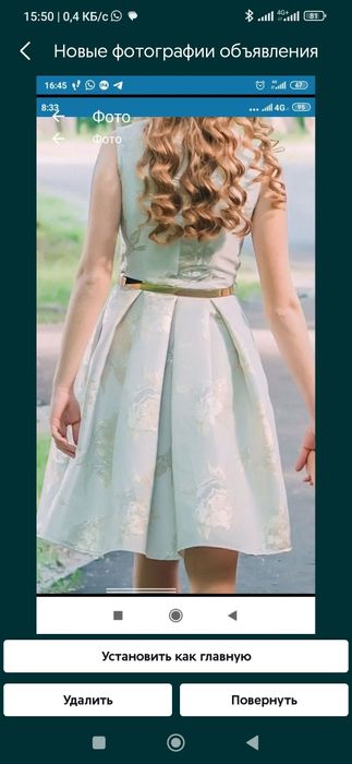 Нарядное платье Турция