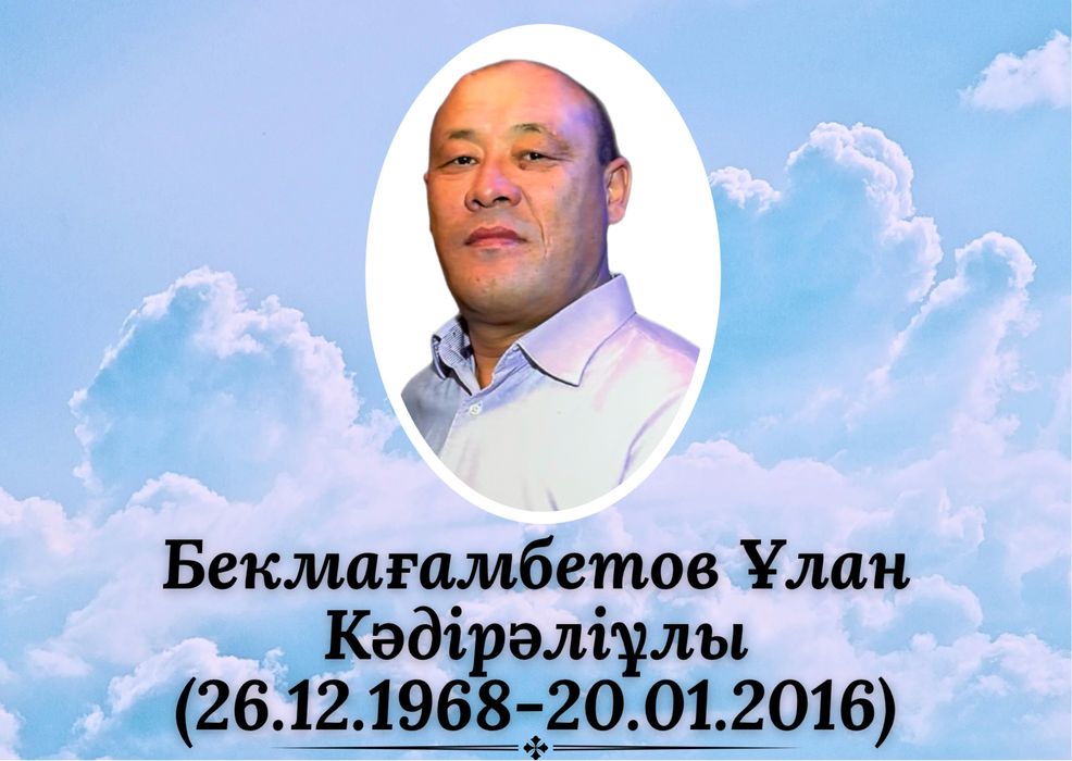 Фото-Видео-Сайт монтаж