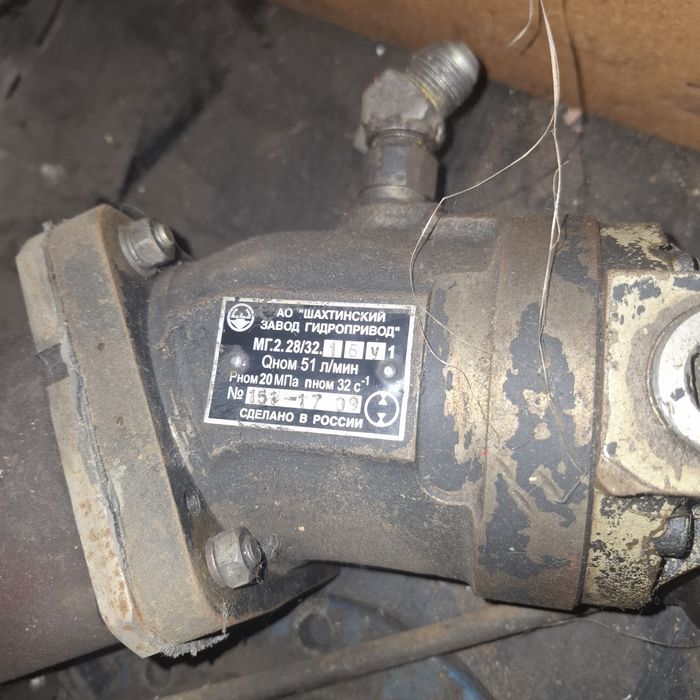 Насос гидровлический