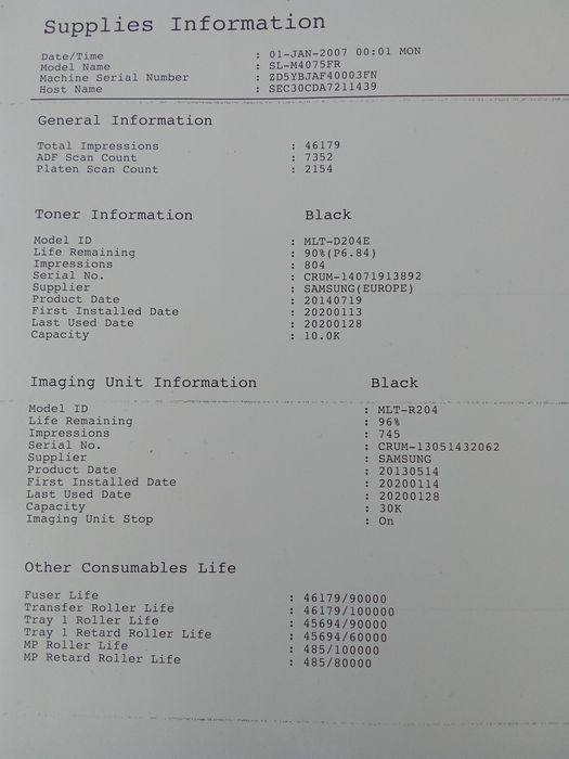 Samsung ProXpress M4075FR / 2 тонера / Офис принтер / Дуплекс + скенер