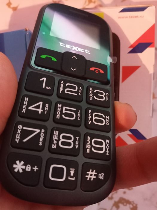 Продам сотовый телефон новый