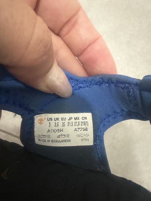 Детски сандали Geox Timberland