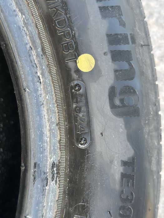 Летние резина R 15