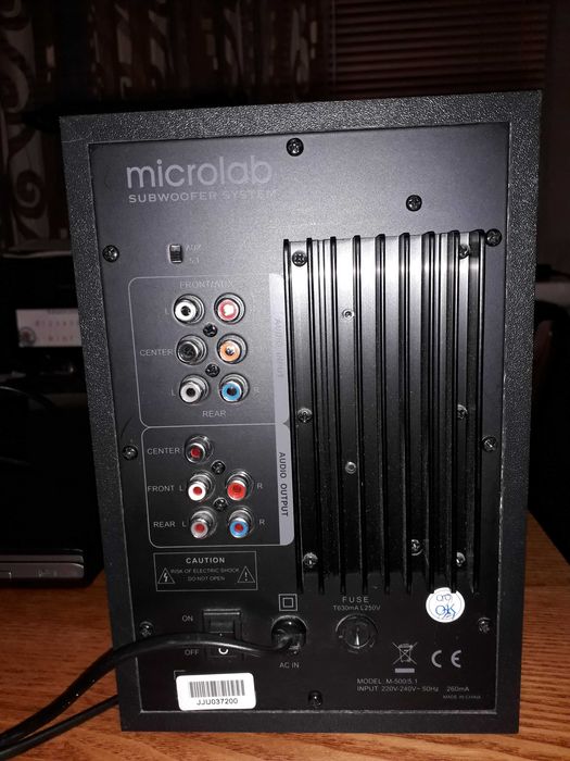 Акустическая система Microlab M-500