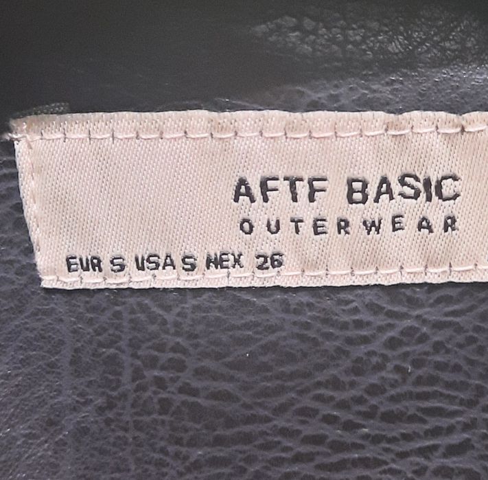 Продам куртку весна - осень