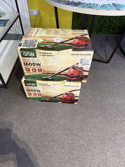 Yangi chanyutgich upakovkalari bilan turibdi