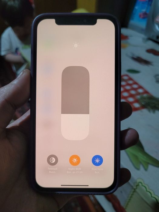IPhone 12 чёрный ios  18.6.2