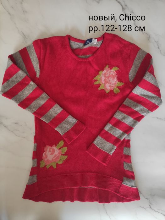 Плащ пальто дизайнерский куртка