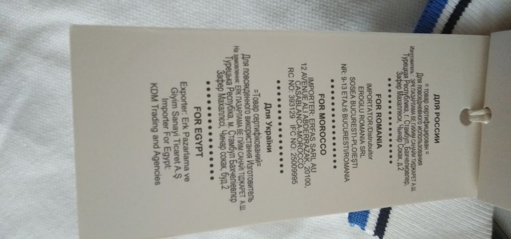 Продам мужское поло