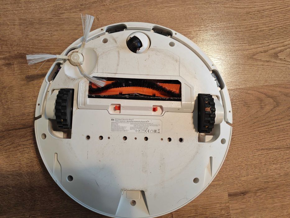 Mi Robot Vacuum Mop P