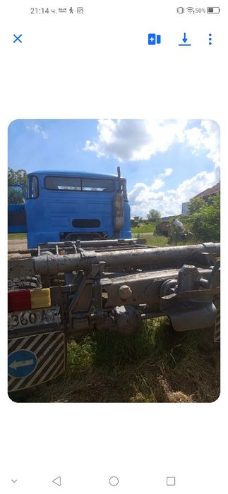 Камион ИФА В50 с регистрация