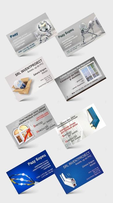 дизайнер графический