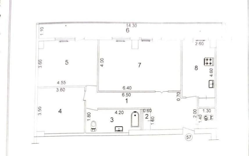 Срочная Продажа 4х ком 110м2 Московские Высотки Ц-2 Алайский, Дархан
