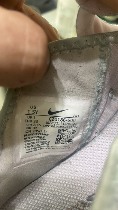 Nike детски маратонки за лятото