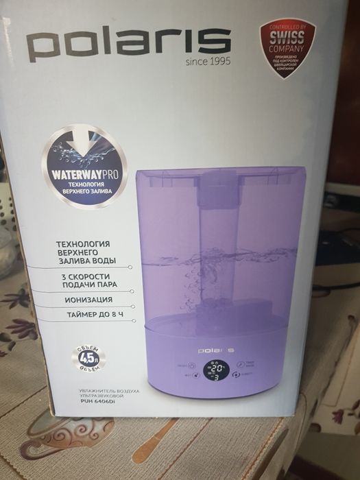 Увлажнитель воздуха