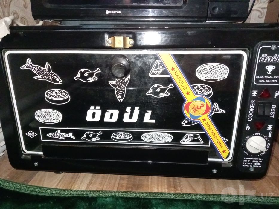 Turkiya mahsuloti, duhovka