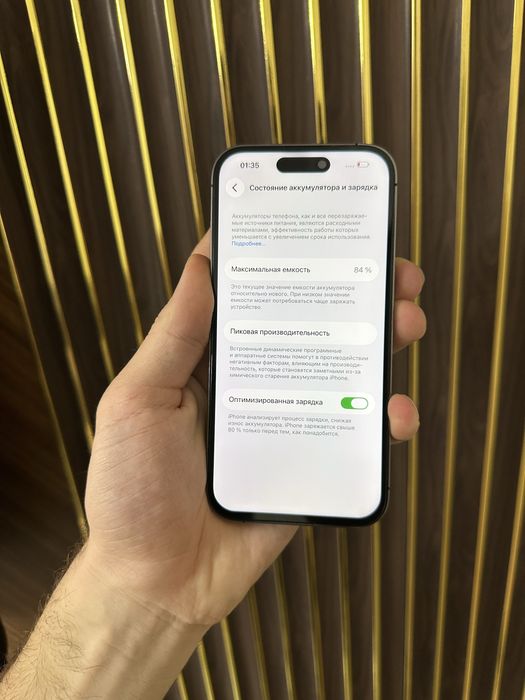 Iphone 14 Pro 128 Айфон 14 Про  128