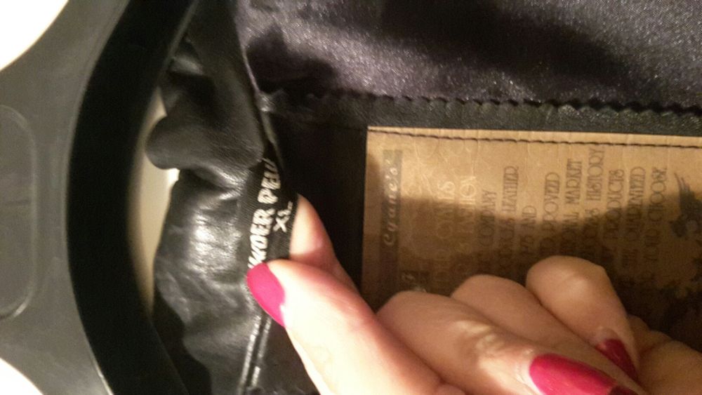 Яке естествена кожа