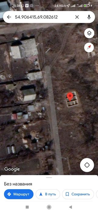 Продам земельный участок