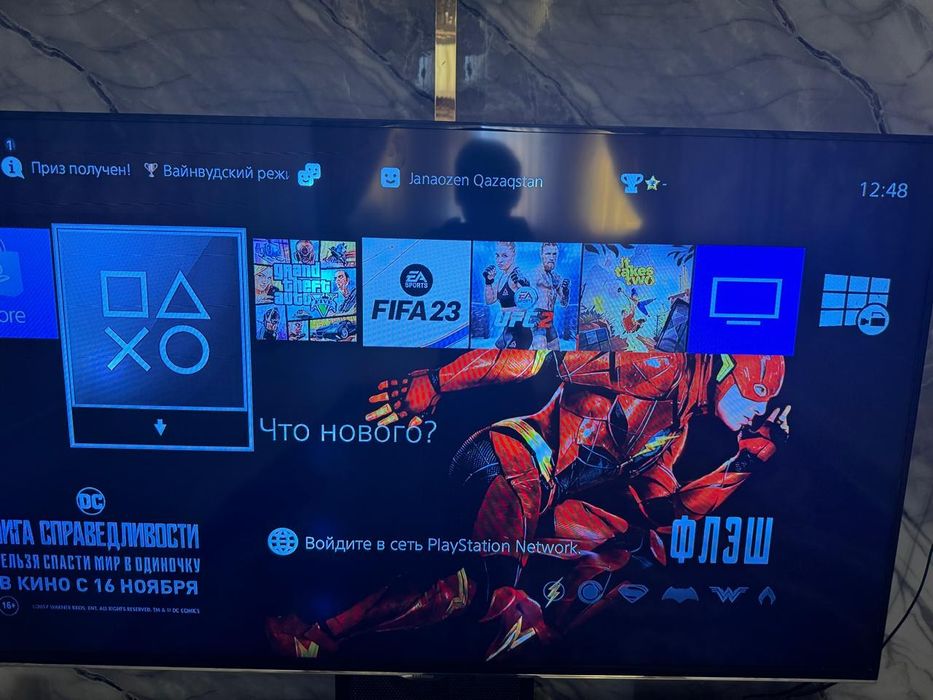 пс4 сатылады жаксы жагдайда