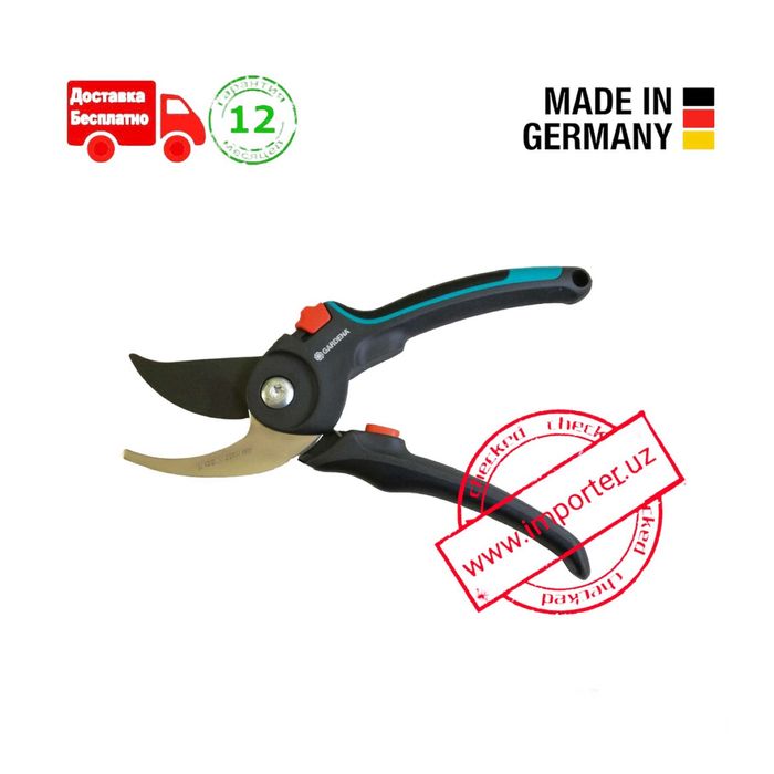 Точный секатор Gardena Classic B/M