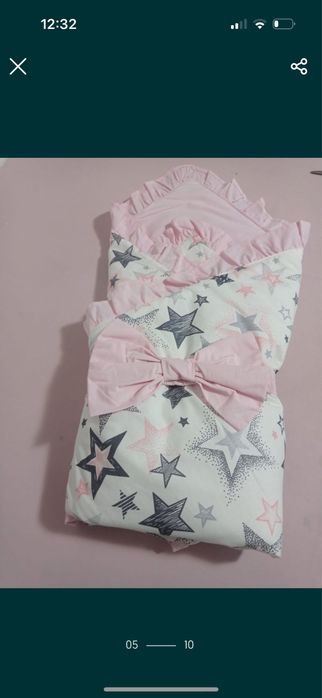 Порт за изписване на бебе