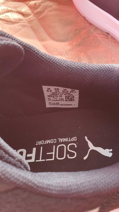 Мъжки маратонки Пума - чисто нови 44 размер