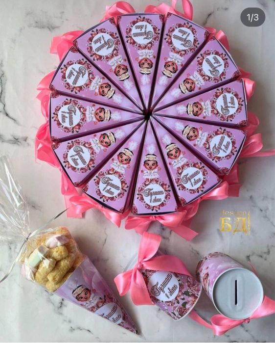 Бонбоньерки на любой праздник