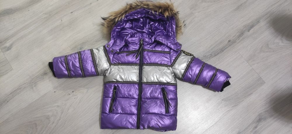 Зимний костюм детский