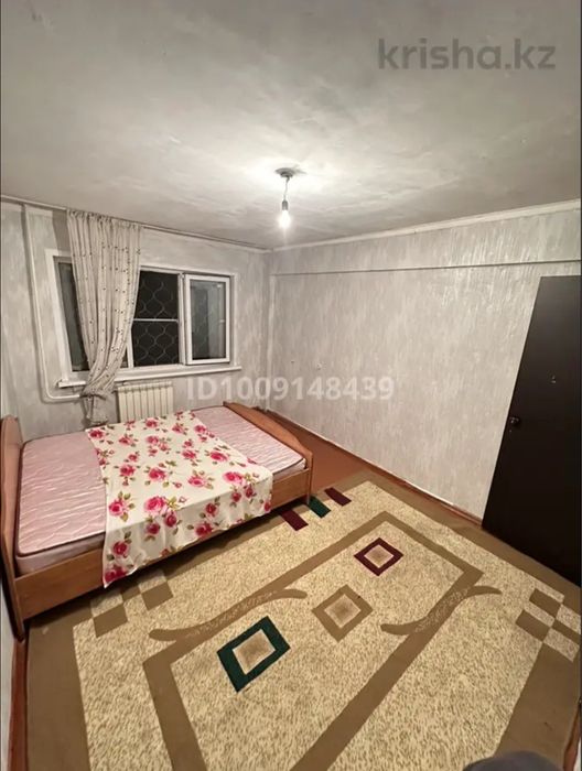 Сдам двухкомнатную квартиру