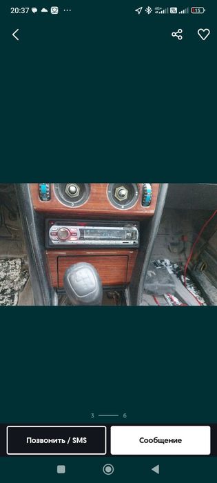 Автомагнитола и усилитель
