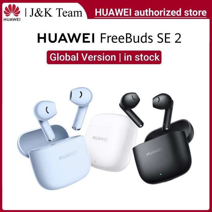 Huawei FreeBuds Se 2 беспроводные наушники. есть доставка