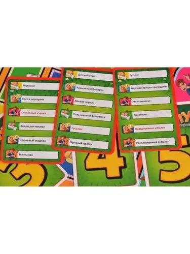 Настольная игра Activity (Активити) Новая. Доставка 24/7