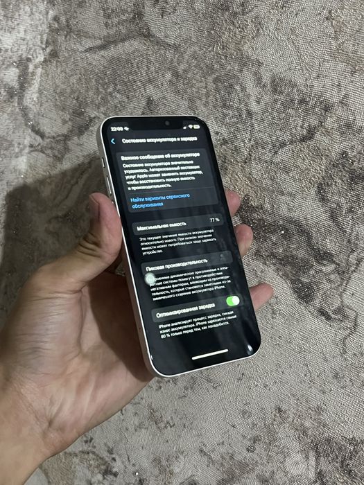 Iphone 12   128Gb