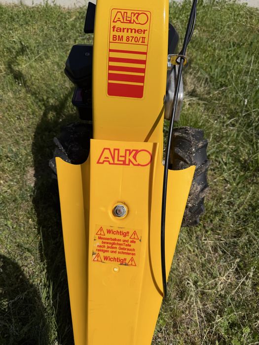 Палцови косачки AL-KO Farmer BM – барова коса Kawasaki/Briggs