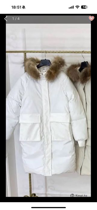 Куртка зимняя