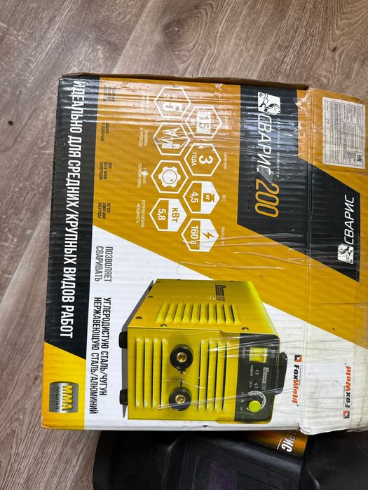 Сварочный аппарат + каска + угольник магнитный