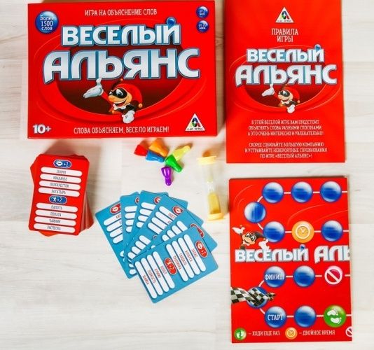 Игра на объяснение слов Веселый Альянс