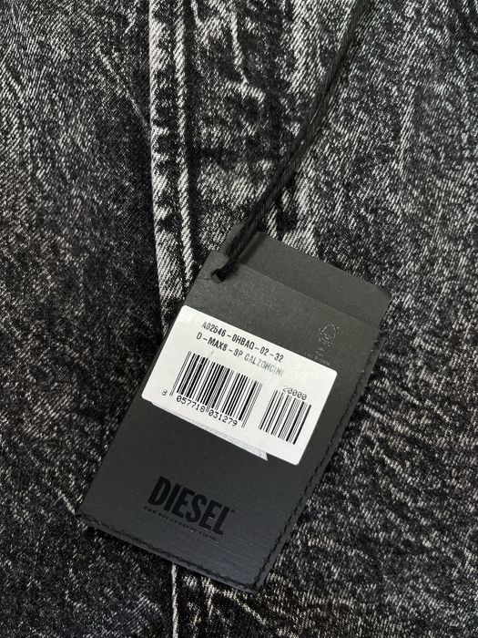 Diesel нови мъжки къси панталони W32