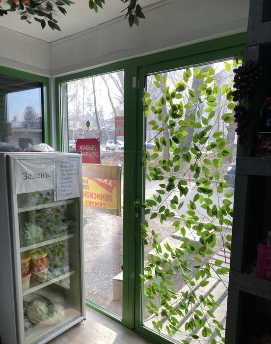 Готовый Бизнес Овощной