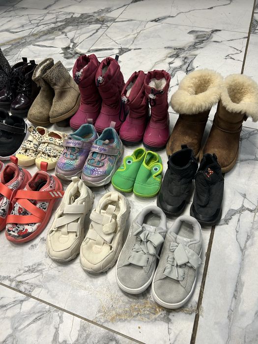 Papuci Sh pentru Copii