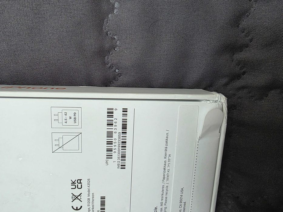 Apple iPhone 17 Pro Max 512GB, Cosmic Orange - SIGILAT
